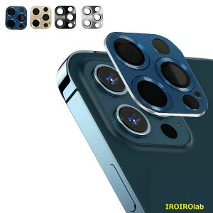�y�S�i5%�|�C���g�ziPhone12 / 12 mini / 12 Pro / 12 Pro Max �J���������Y �����K���X �J�����ی�K���X�t�B���� ���^�������O�J�o�[ �����Y �v���e�N�^�[ �A�C�t�H��12 / 12�~�j /12�v�� / 12�v���}�b�N