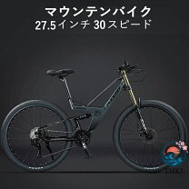 楽天市場】ダブルサスペンション マウンテンバイクの通販