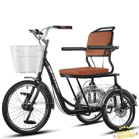 【全品5%ポイント】高齢者用三輪自転車 大人用 2024 年新型 高齢者用 三輪自転車 先進転倒防止自転車 三輪クルーザー レディース 大人用自転車 高炭素鋼フレーム
