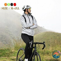楽天市場】蛍光灯 蛍光色（ウェア｜自転車・サイクリング）：スポーツ 