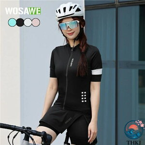 自転車 ウェア レディース サイクルジャージ」の人気商品一覧 | 安い 