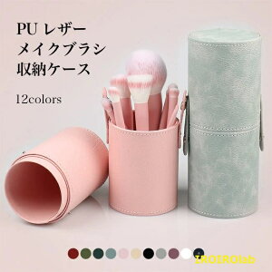 �y�S�i2�_��5%OFF�z���C�N�u���V���� �o�� �R�X���u���V���[ ���^ PU���U�[ 18�{���[�� �h�o ���� ������ ���ϕM�� �|�[�^�u�� ���C�N�u���V�P�[�X