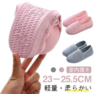 �y�S�i2�_��5%OFF�z���[���V���[�Y ���@ �X���b�p ������ �t�� �X���b�p ���@�p �V���[�Y �� �~ �X���b�|�� �������� ���p �H ���� ���n�r�� �y�� ��� �t ����~�� �]�|�\�h �� �a�@�p �܂�