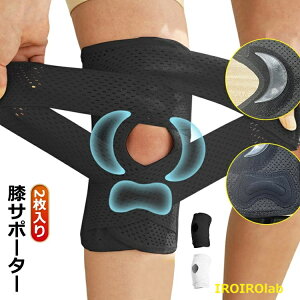 �y�S�i2�_��5%OFF�z2������ �o�R �T�|�[�^�[ �Ђ� �X�|�[�c �G�Œ� �G �G�p �T�|�[�^�[ �ό`���G�֐ߏ� �G�T�|�[�^�[ ��Ɨp ���� �ʋC�� �������� �֐ߐx�ѕی� �ό`���G�֐ߏ� �T�|�[�^�[