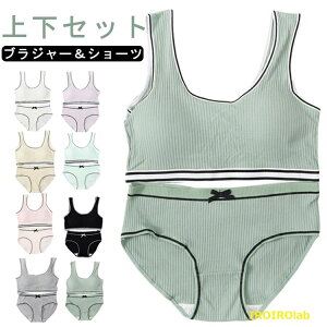 �y�S�i2�_��5%OFF�z���Z�� ���w�� �V���[�c�Z�b�g �X�|�[�c�u�� �W���j�A�u���W���[ �㉺�Z�b�g �w�� ���u �m�����C���[�u�� ���{�� �W���j�A���� �t�B�b�g�l�X �V���v�� ���K �^�� �g���[�j