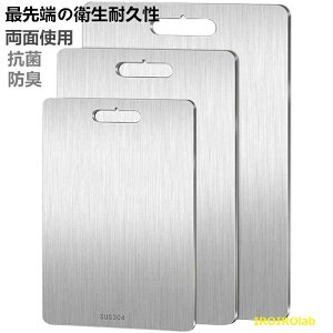 �y�S�i2�_��5%OFF�z�܂Ȕ� �Ő�[�̉q���ϋv�� �L�b�`���p�`�^�� ���ʎg�p �R�� �X�e�����X�܂Ȕ� ������� ���� �������ȒP �X���� �q���I �L�b�`���p�i ������� �ȃX�y�[�X ��l��炵 