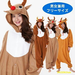 �y�S�i2�_��5%OFF�z�g�i�J�C ������� �j�����p ���h���t �R�X�v�� �R�X�`���[�� �N���X�}�X ���� �ߑ� �����Y ���f�B�[�X ��l�p �������� �t���[�X �T���^�R�X �T���^�N���[�X �y�A �p�[�e