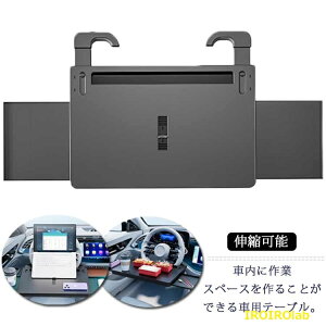 �y�S�i2�_��5%OFF�z�� �ԗp �n���h�� �n���h���e�[�u�� �ԍڃe�[�u�� �e�[�u�� �H���� �t�����g�e�[�u�� �c�Ǝ� PC�e�[�u�� �m�[�g�p�\�R���X�^���h �^�]�� �Ԓ��� �����Œ� �C���J�[���[�N 