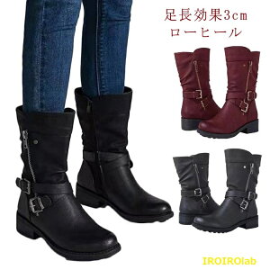 �y�S�i2�_��5%OFF�z�G���W�j�A�u�[�c ���f�B�[�X �V���[�g�u�[�c �~�h���u�[�c ���� �_�u���x���g ���E���h�g�D �t�@�X�i�[ �傫���T�C�Y ���L ������ ������� �u�[�c �~�h���� ���ɂ��� 