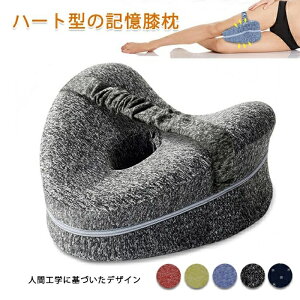 �y�S�i2�_��5%OFF�z�M�t�g �v���[���g �J�o�[�􂦂� �������P �Ҋ֐߂̎�p�� �D�P�Y�� �l�ԍH�w �̈����U ��� ���G�w �r���� �����ނ��� �ᔽ��