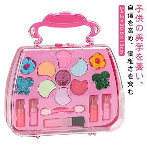 �y�S�i2�_��5%OFF�z�����σZ�b�g �q���p �q�����C�N�A�b�v�Z�b�g �N���X�}�X �v���[���g �q���p���ϕi �����σZ�b�g �������V�� �L�b�Y ���ǂ��p ���C�N�Z�b�g ���C�N �q�� ���C�N�Z�b�g �h