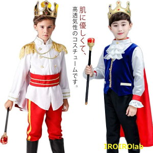 �y�S�i2�_��5%OFF�z�n���E�B�� ���q�l �j�̎q �R�X�v�� �R�X�`���[�� ���� �q���R�X�v���� �n���E�B�� �ߑ� �L�b�Y�ߑ� �W���j�A �g�b�v�X �Y�{�� �N���E�� �C�J�o�[