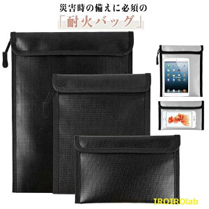 �y�S�i2�_��5%OFF�z�ω΃o�b�O �ω΃P�[�X �Z�[�t�e�B�[�o�b�O �p�o�b�O �ϔM �ω� �o�b�e���[�o�b�O �ϐ� �h�� ���� �ЊQ �h�Α� �ωΑ� �o�b�O �h�΃o�b�N �ʒ� ���� �p�X�|�[�g �M�d�i ���