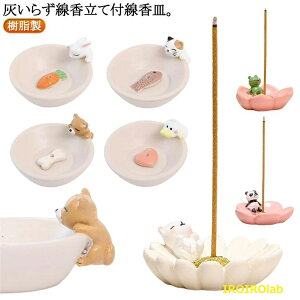 �y�S�i2�_��5%OFF�z�������ĕt �����M �� �L �������� �������� �D�s�v �D���炸 ���F ������ �~�j ���^ ���M ������ ������ ���~ ���^ �L�^ ���킢�� ������� �y�b�g�p ���� �y�b�g���d �y�b