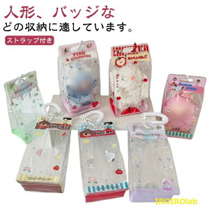 �y�S�i2�_��5%OFF�z�ʂ��|�[�` �ʂ��ہ[�� 10.5cm 13cm 16cm �P�i �ʂ������ �ʂ��� ���� �|�[�` �P�[�X �o�b�O �������O�b�Y �֗� ���[ �؍� �g�[�g�o�b�O ��l �g���x���|�[�` �����O�b�Y �N���A