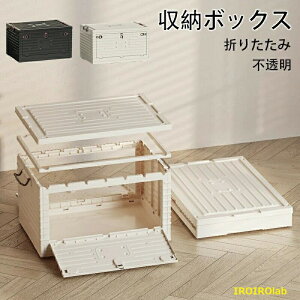 �y�S�i2�_��5%OFF�z���[�{�b�N�X �܂肽���� �R���e�i �{�b�N�X �O�J�� �ߑ��P�[�X 3�ʊJ�� ��e�� ��^ ����������[�P�[�X �N���A�{�b�N�X �W�t�� �������� �ߗ� �܂��� �s���� �����Ȃ� 