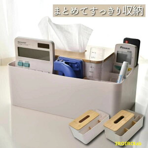 �y�S�i2�_��5%OFF�z�e�B�b�V���P�[�X ������� �e�B�b�V���{�b�N�X ���[ ���@�\ �ؐ� �k�� ������� ��e�� �e�B�b�V���z���_�[ �e�B�b�V�� �P�[�X �����R�����b�N ���[�� �R�X�� �ؖڒ� �k��