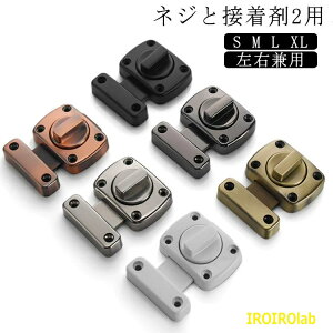 �y�S�i2�_��5%OFF�z���� ������ �h�A ������ �� ���� ���� ������ ��t�� �O ���� �h�A �h�Ƃ��� ��t�� �ȒP �h�A���b�N �� ���� �{�� ���� �h�A�̌� �N���h�~ �����h�A�Ԍ� �����h�� �p�j�h�~ 