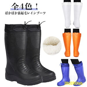 �y�S�i2�_��5%OFF�z�_��� ���C �h�� ����Ȃ� �{�A �ނ� �X�m�[�u�[�c �������� �h�����C �~ ���C���V���[�Y ���C���u�[�c ���N�� �ۉ� �����₷�� �y�� ���f�B�[�X ���S�h�� ������� �A�E�g