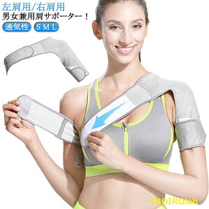 ���T�|�[�^�[ ������ ���T�|�[�^�[ �ʋC�� �� �X�|�[�c ���� �j���p �����p �܏\�� �v���e�N�^�[ �܏\���p �j�����p �l�\�� ������ �؃g�� ���� �E���p �����p S M L ���p �ۉ� �싅 �Œ� �E�P 