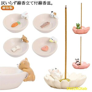 �y�S�i2�_��5%OFF�z���^ �L�^ �D�s�v �������� �����M �������ĕt �D���炸 �� ���F �~�j ���� ������� ���M �������� ������ ���~ ������ ������ ���킢�� ���^ �y�b�g�p �L �y�b�g���d �y�b