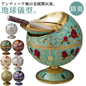 �y�S�i2�_��5%OFF�ziqos�D�M ������ ���[�Y�� ������� ���O ���O �͂����� �ӂ��� ��� ���g�� �D�M �n���V�^ �D�M ��e�� �A���e�B�[�N�� ���� �A�C�R�X ���D�M �������� �u�� �C���e���A 