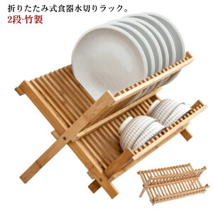 �y�S�i2�_��5%OFF�z���؂胉�b�N 2�i �܂肽���� �X���� �H��I �M���� ���M ���q �H�� ���؂� ���b�N �|�� �䏊 �H����[ �I ��e�� ���؂�J�S �܂��� ���[�\ �ȃX�y�[�X �R���p�N�g �L�b