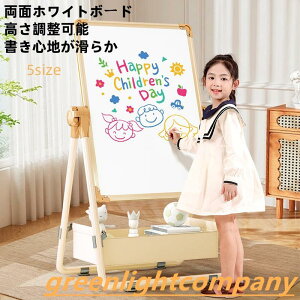 �y�S�i2�_��5%OFF�z�z���C�g�{�[�h �r�t�� ���� �X�^���h�� �܂肽���ݎ� 360�x �}�O�l�b�g �y�� �p�x �������� �c�^ �c�� ������� ���^ �R���p�N�g