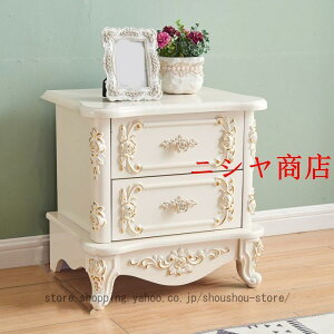 �y�S�i2�_��5%OFF�z�i�C�g�e�[�u�� �V�F���̒��� ���o��2�t �s���N�x�[�W���F �g���s�v ���u�� �v�����Z�X�Ƌ� �P�n�Ƌ� ���[���s�A�� �A���e�B�[�N�� �N���V�b�N ���R�R�� �P�n