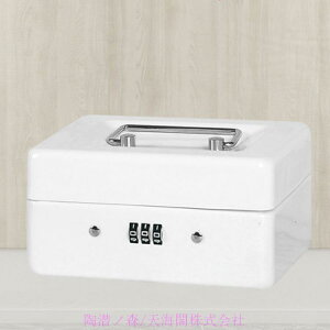 �y�S�i2�_��5%OFF�z��񂰋��� �_�C���������b�N 4�T�C�Y×4�F �Ǘ� ���[�P�[�X ���������� �M�d�i ���^���� ���[�{�b�N�X �~�j���� �I�t�B�X�p�i ������ �ƒ�p