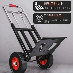 �y�S�i2�_��5%OFF�z�K�i���~�_�� �܂肽���ݎ��^���J�[�g �ƒ�p�E�ו��^������ �d���s�v �艟�����K�i�Ή���f��