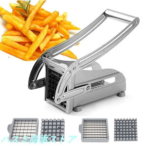 �y�S�i2�_��5%OFF�z�x�W�^�u��/�t���C�h�|�e�g�J�b�^�[ �|�e�g�J�b�^�[ �蓮�� �ȗ͉������O�n���h�� ���Ⴊ�����J�b�^�[ �X�e�����X�� ���^ �ƒ�p �Ɩ��p �|�e�g�J�b�^�[