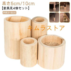 �y�S�i2�_��5%OFF�z�������� �p���r �Ƌ� �����p�p�r ������ �� �\�t�@ ������ �e�[�u�� �Ƌ� �p���� �ؐ� �p���� ��グ �����グ�� �|���֗� ���r �ی^ �r