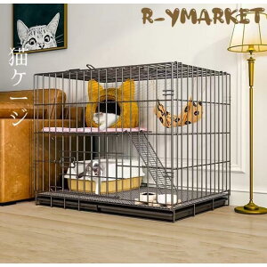 �y�S�i2�_��5%OFF�z�L�p�P�[�W ��^ �������� �g���ȒP �܂��ݎ� �|�����₷���l�R�p�Q�[�W �R���p�N�g���� �K�тȂ� �L���b�g�n�E�X