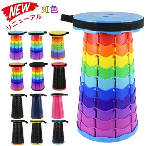 �y�S�i2�_��5%OFF�z�c�[�� �܂肽���݈֎q �`�F�A �R���p�N�g �����^�� �g�� �������� �A�E�g�h�A �ނ� �L�����v �o�[�x�L���[ �^���� ���W���[ �I�V���� ������t�� �����^�� ���|�� �y�� ��