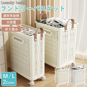 �y�S�i2�_��5%OFF�z�����h���[�o�X�P�b�g �L���X�^�[�t�� �X�����ɐ܂肽���� ��e�� ������� �k�� ���b�V�� �܂肽���ݎ������h���[�o�X�P�b�g �܂肽���߂���[�o�X�P�b�g