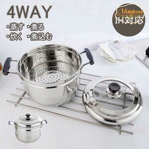 �y�S�i2�_��5%OFF�z����� ������ �X�e�����X�� �� �[�^�� �ς� �W�t�� ������ ������� ���p�r IH�Ή� �S�M�� �L�b�`�� �ϕ� �������� ��� �������ȒP �T�C�Y22cm?30cm