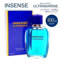 楽天市場】ジバンシー ウルトラマリン100mlの通販