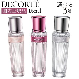 RXfRe Lm I[hg 15ml eyC//cz