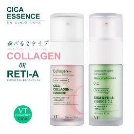 【2種類から選べる】VT CICA RETI-A ESSENCE シカレチA エッセンス0.1 30ml CICA COLLAGEN ESSENCE シカコラーゲン エッセンス30ml 弾力ケア 美容液 毛穴 セラム もちもち 弾力 ツボクサ ハリ 潤い 敏感肌 肌トラブル 保湿ケア