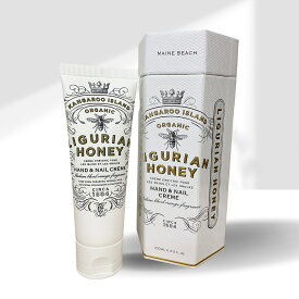MAINE BEACH マインビーチ LIGURIAN HONEY Series リグリアンハニーシリーズ ハンド&ネイルクリーム100ml マカダミアシード スウィートアーモンド ホホバオイル ネイルケア ハンドケア 香り 贈り物 イタリアンブラッドオレンジ