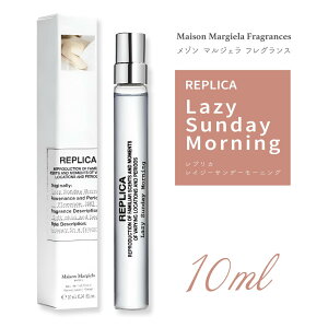 ]}WF vJ CW[ Tf[ [jO I[hg EDT SP 10ml ~j MAISON MARTIN MARGIELA }WF  vJ ~jTCYgїp