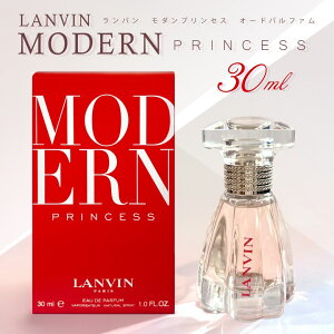 o LANVIN _vZX I[hpt@ 30ml EDP SP  tOX lC uh Mtg a v[g _vZX olC̍ o