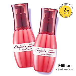 y2Zbgz~{ GW[_ G}W{ 120g MILBON ~{ g[gg wAg[gg 􂢗Ȃg[gg eꔄ Tꔄi treatment Ȃ ێ G