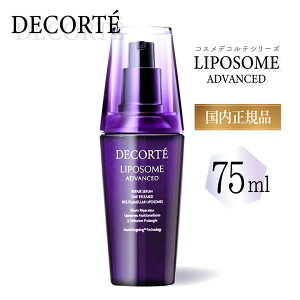 yKizRXfRe |\[ AhoXg yAZ 75ml bsO et RXfReet