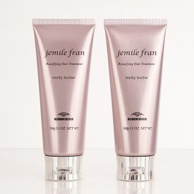 【2本セット】ミルボン ジェミールフラン メルティバター クリームタイプ 100g 【送料無料】 洗い流さない トリートメント アウトバス 美容室 サロン専売品 ミルボン