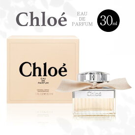 クロエオードパルファム30ml EDP レディース 香水 フレッシュフローラル ローズ Chloe 大人女子 ロングセラー香水 フェミニン 無料ラッピング