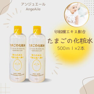 yAWG[zIׂ ܂̉ϐ500ml×1{ 500ml×2{Zbg kGLXz Ƃ Ԃ 