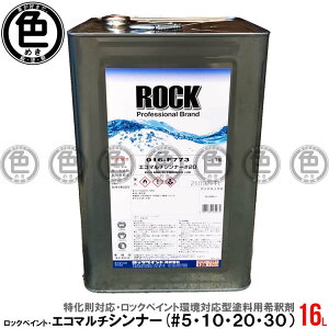 y{zbNyCg GR}`Vi[#5 #10 #20 #3016L GRbN  ߍܗn16-F770 16-F771 16-F773 16-F775