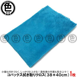 RobNX@NX 1 38cmx40cm dグ bNX ZF y sAm M^[ KX OX